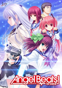 Angel Beats game cover