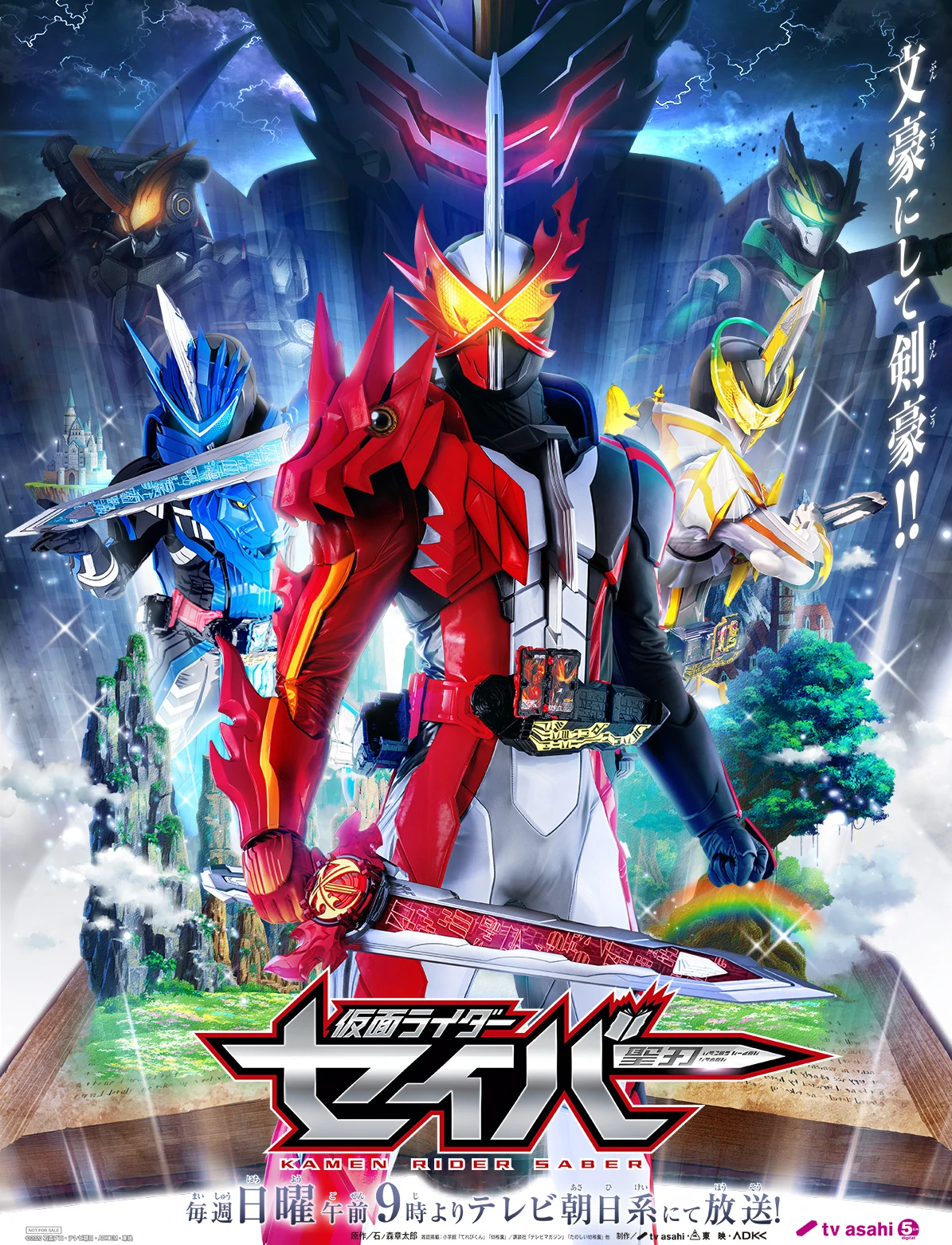 Kamen Rider Saber Poster