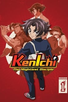 Kenichi The Mightiest Disciple ลูกแกะพันธุ์เสือเค็นอิจิ พากย์ไทย