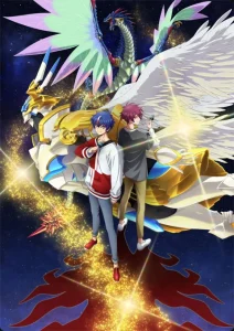 cardfight vanguard divinez ss2